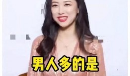 娱乐圈吃瓜爆料 素材,揭秘明星背后的惊人真相！